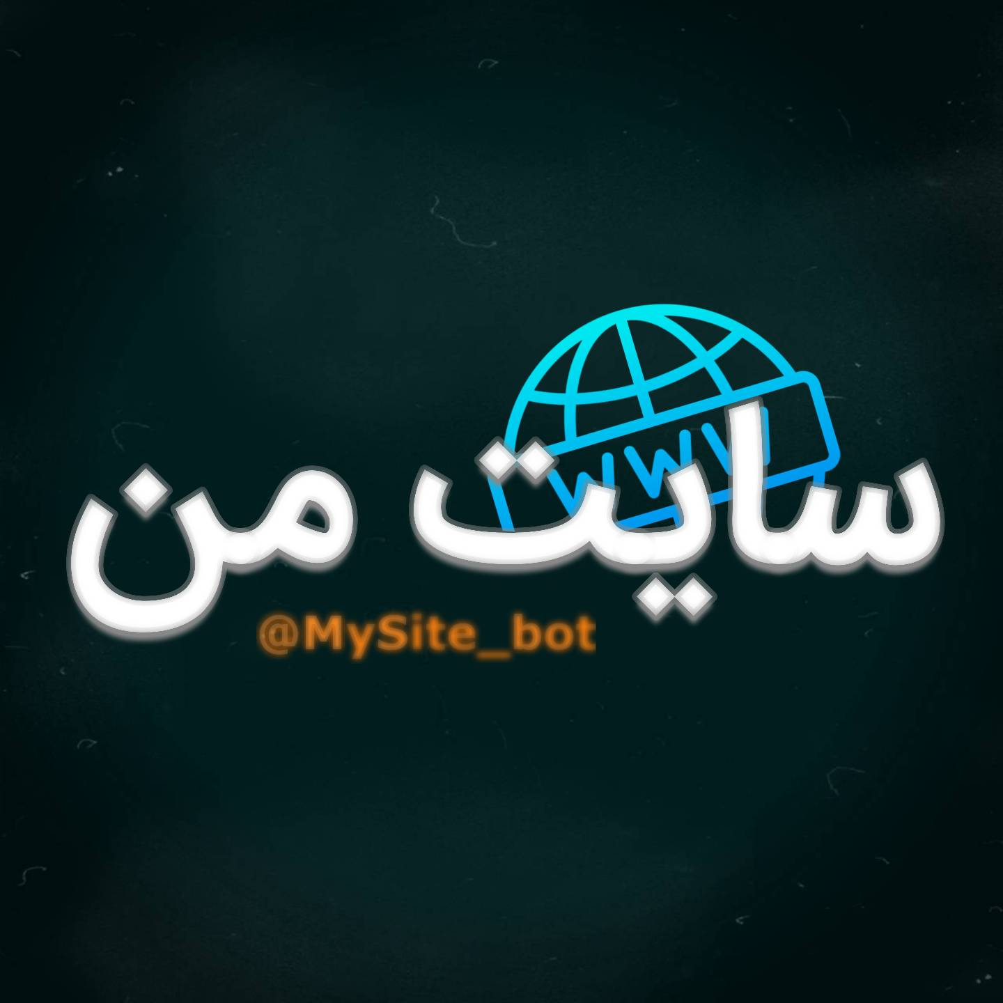 mysite